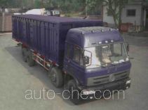 Xingda (Shijiazhuang) XXQ5300XXY фургон (автофургон)