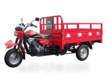 Shineray XY175ZH-A cargo moto three-wheeler