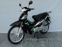 Xinyangguang XYG70-2 underbone motorcycle