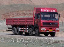 Bogeda XZC3313H dump truck