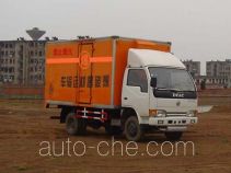 Zhongchang XZC5032XQY explosives transport truck