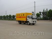Zhongchang XZC5041XQY3 explosives transport truck