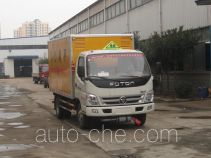 Zhongchang XZC5049XRY4 flammable liquid transport van truck
