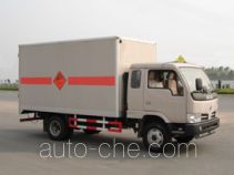Zhongchang XZC5050XQY explosives transport truck