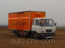 Zhongchang XZC5081XQY explosives transport truck