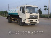 Zhongchang XZC5120GSS3 поливальная машина (автоцистерна водовоз)