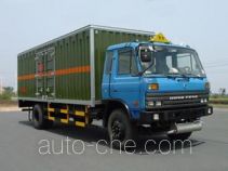 Zhongchang XZC5160XQY explosives transport truck