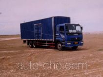 Bogeda XZC5208XXY box van truck