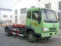Feituo XZH5082ZXX detachable body garbage truck
