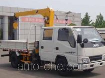 XCMG XZJ5043JSQL4 truck mounted loader crane