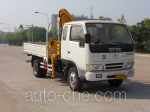 XCMG XZJ5050JSQ truck mounted loader crane