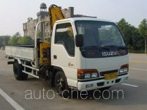 XCMG XZJ5051JSQ truck mounted loader crane