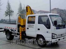XCMG XZJ5060JSQ truck mounted loader crane