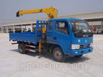 XCMG XZJ5060JSQD truck mounted loader crane