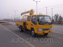 XCMG XZJ5060JSQH truck mounted loader crane
