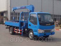 XCMG XZJ5070JSQH4 truck mounted loader crane