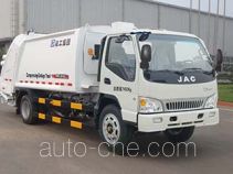XCMG XZJ5070ZYSH4 garbage compactor truck