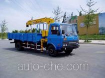 XCMG XZJ5082JSQ truck mounted loader crane