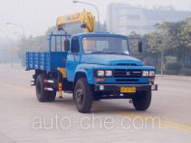 XCMG XZJ5090JSQD truck mounted loader crane