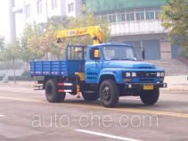 XCMG XZJ5090JSQD truck mounted loader crane