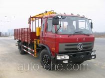 XCMG XZJ5092JSQ truck mounted loader crane