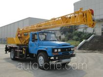 XCMG  QY8D XZJ5104JQZ8D truck crane