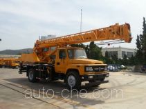 XCMG  QY8D XZJ5105JQZ8D truck crane