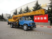 XCMG  QY8D XZJ5106JQZ8D truck crane