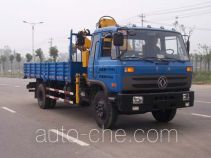 XCMG XZJ5110JSQD truck mounted loader crane