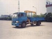 XCMG XZJ5112JSQ truck mounted loader crane