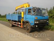 XCMG XZJ5120JSQ truck mounted loader crane