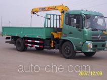 XCMG XZJ5120JSQD truck mounted loader crane