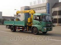 XCMG XZJ5121JSQD4 truck mounted loader crane