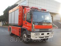 徐工牌XZJ5120TXFQC180型器材消防車