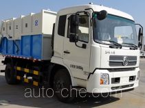 XCMG XZJ5120ZDJD5 docking garbage compactor truck