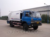 XCMG XZJ5120ZYS garbage compactor truck