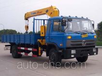 XCMG XZJ5121JSQD truck mounted loader crane
