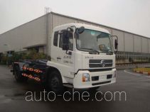XCMG XZJ5121ZXXD4 detachable body garbage truck