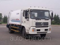 XCMG XZJ5121ZYS garbage compactor truck
