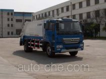 XCMG XZJ5122ZYS garbage compactor truck