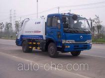 XCMG XZJ5122ZYS garbage compactor truck