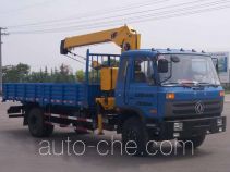 XCMG XZJ5123JSQD truck mounted loader crane