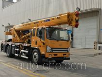 XCMG  QY8 XZJ5124JQZ8 truck crane