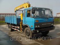 XCMG XZJ5124JSQ truck mounted loader crane