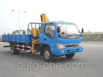 XCMG XZJ5125JSQ truck mounted loader crane