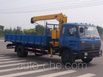 XCMG XZJ5126JSQD truck mounted loader crane