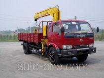 XCMG XZJ5129JSQ truck mounted loader crane