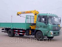 XCMG XZJ5130JSQD truck mounted loader crane