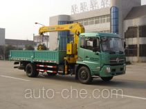 XCMG XZJ5130JSQD truck mounted loader crane