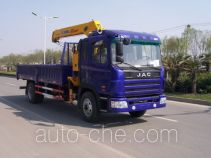XCMG XZJ5130JSQH truck mounted loader crane
